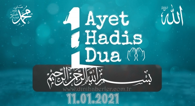 Her Güne Bir Ayet, Bir Hadis, Bir Dua