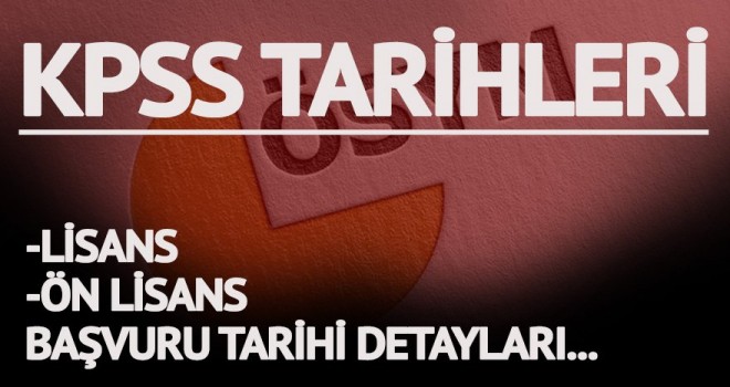 2018 KPSS sınavı başvuru resmi tarihi belli oldu!