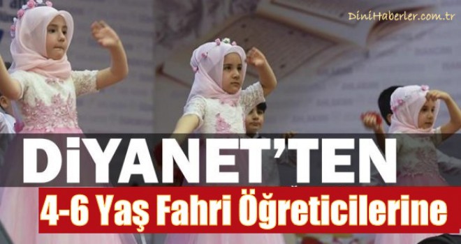 Artık Herkes Fahri Öğretici Olamayacak