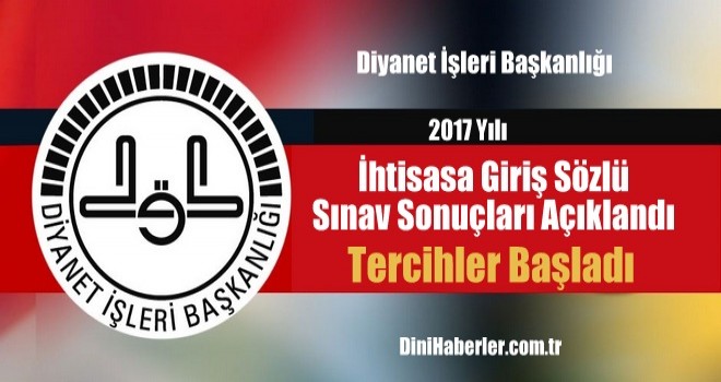 İhtisas Sınav Sonuçları Açıklandı ve Tercih İşlemleri Başladı