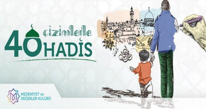 Çizimlerle 40 Hadis