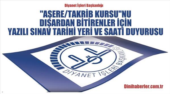 İl&#231;e M&#252;ft&#252;l&#252;ğ&#252; Yazılı Sınav Sonucu ve S&#246;zl&#252; Sınav Yer ve Tarih Duyurusu