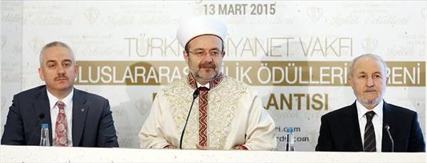 Diyanet Uluslararası İyilik &#214;d&#252;lleri Cuma g&#252;n&#252; sahiplerine verilecek