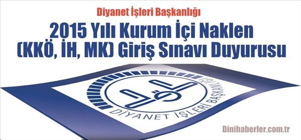 Diyanet Kurum İçi Nakil Sınavı Yapacak