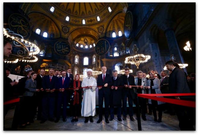 Aşk-ı Nebî, Ayasofya’da