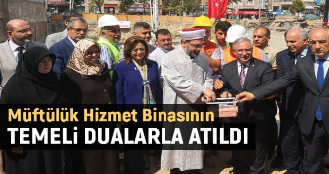 Kütahya İl Müftülüğü Külliyesinin temeli dualarla atıldı