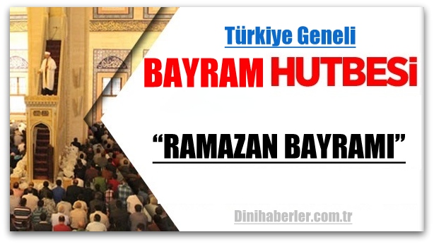 Diyanet 05.07.2016 Tarihli Cuma Hutbesi okunacak hutbe..