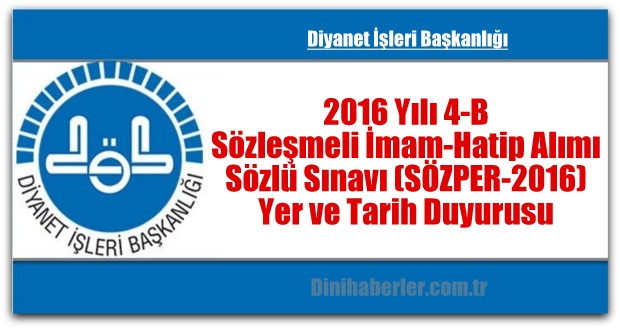 İmam Hatip Alımı Sözlü Sınav Yerleri Açıklandı