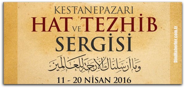 İzmir Kestanepazarı\'ından Hat-Tezhib Sergisi