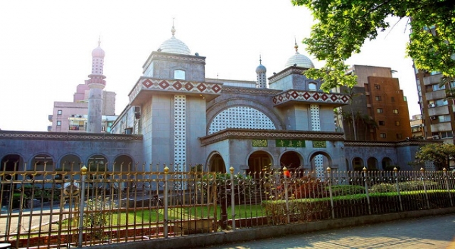 Taipei Ulu Camii; Tayvan'daki en önemli İslami yapı