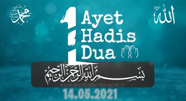 Her Gün Bir Ayet, Bir Hadis, Bir Dua