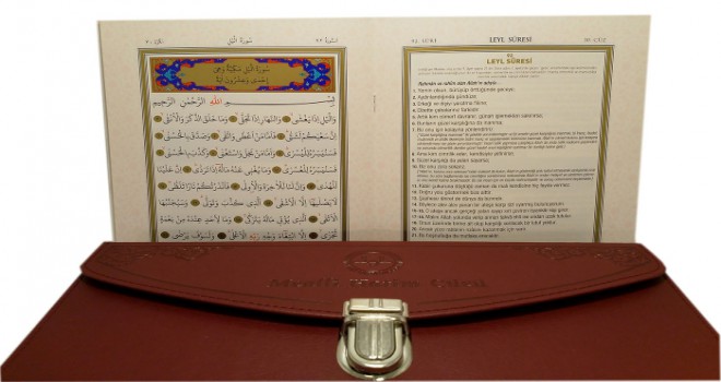 Diyanet'ten 'Mealli Hatim Cüzü'