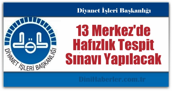 2017 Ocak Hafızlık Tespit Sınavı Duyurusu