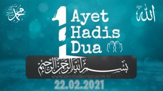 Her Güne Bir Ayet, Bir Hadis, Bir Dua