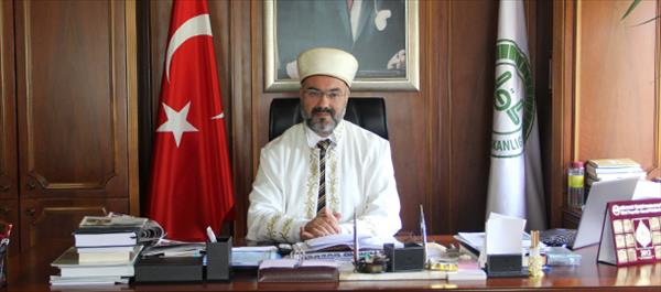 Prof. Dr. Mehmet Emin AY'ı Tanıyalım
