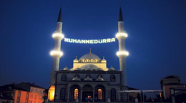Dijital mahyalar Ramazan&#39;a hazır
