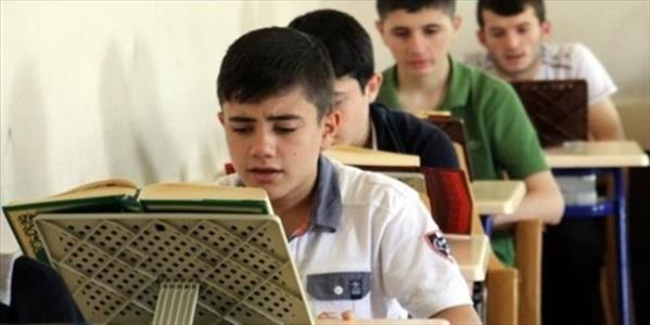 Yarım asırdır &#39;Kuran b&#252;lb&#252;llerini&#39; yetiştiriyor