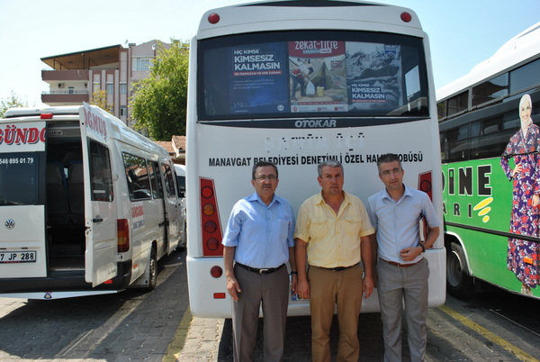 Hi&#231; Kimse Kimsesiz Kalmasın Bu Ramazan ve Her Zaman