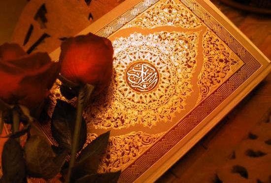 Kur&#39;an-ı Kerim Allah&#39;ın Kitabıdır