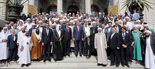 D&#252;nya İslam Bilginleri Barış, İtidal ve Sağduyu İnisiyatifi&quot; toplantısı başladı