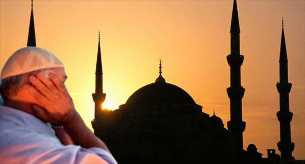 Ezana Saygısızlığa Kınama!