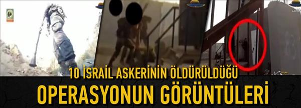 Hamas 10 askeri b&#246;yle &#246;ld&#252;rd&#252;!