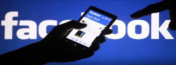 Facebook&#39;ta inanılmaz dolandırıcılık!