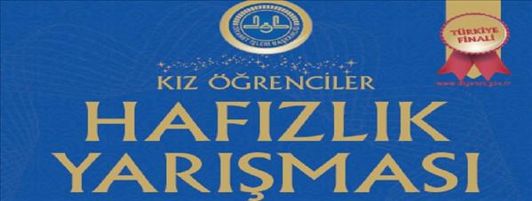 Hafızlık Yarışması 2014 Yılı T&#252;rkiye Finali Sinop&#39;ta Yapılacak