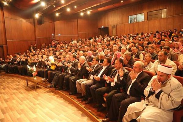 Karatay M&#252;ft&#252;l&#252;ğ&#252; 2014 Yaz Kursu Kapanış Programı Yaptı