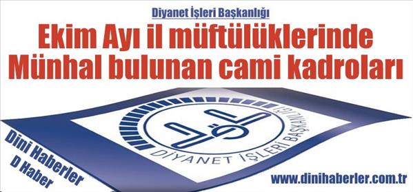 Ekim Ayı M&#252;nhal Kadrolar 2014