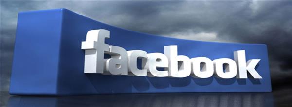 Facebook&#39;tan bir yenilik daha