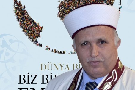 M&#252;ft&#252; Gevher; “Bayramlar, sevin&#231;leri b&#252;y&#252;tme mevsimidir.”