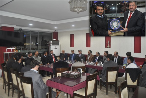 Iğdır M&#252;ft&#252;l&#252;ğ&#252;nden Personeline Veda Yemeği
