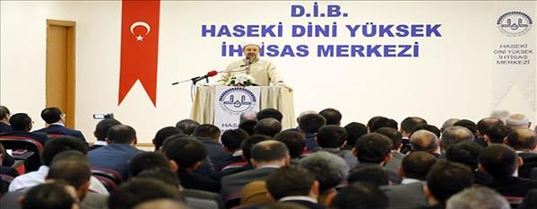 Diyanet İşleri Başkanı G&#246;rmez’den ‘İlim, Hikmet ve Marifet’ konferansı…