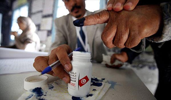 Tunus se&#231;imlerinde resmi sonu&#231;lar a&#231;ıklandı