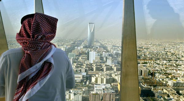 IMF Uyardı, S.Arabistan beş yıla kadar iflas edebilir