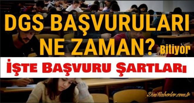 DGS 2018 başvuruları ne zaman bitiyor? DGS başvurusu nasıl yapılır?