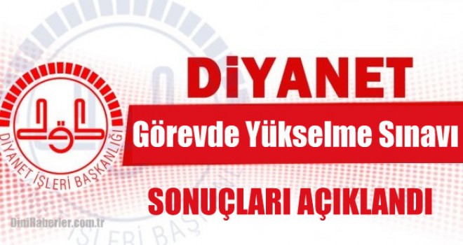 Görevde Yükselme Sınavı Sınav Sonuçları açıklandı