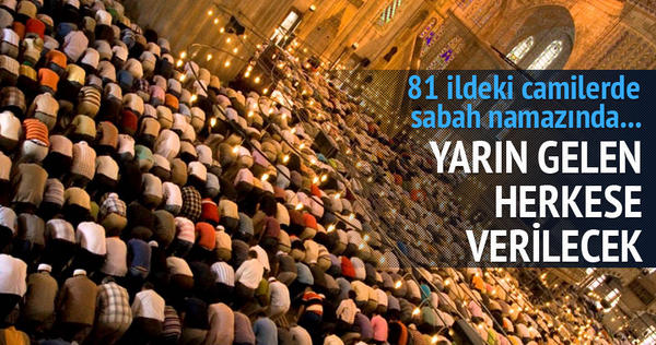 81 il ve 957 ilçede Şehitler için eller semaya açılacak