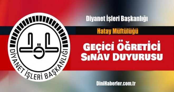 Geçici Öğretici Sınav Duyurusu