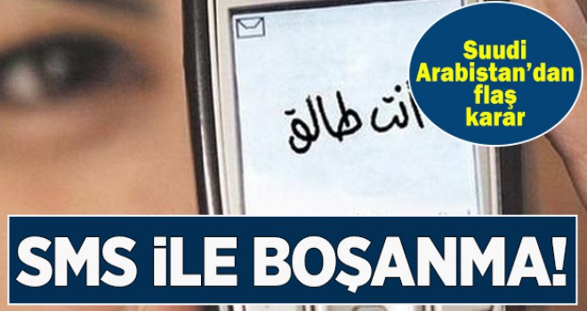 Boşanma kararları sms ile gönderilecek
