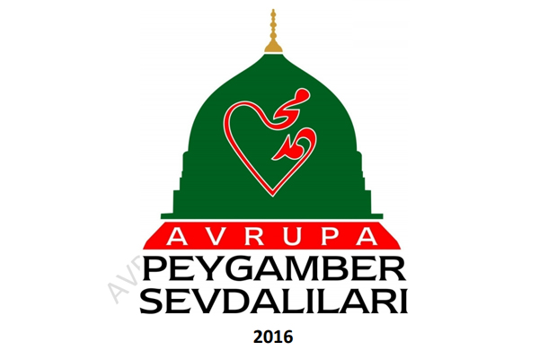 Avrupa Siyer Sınavı soruları açıklandı