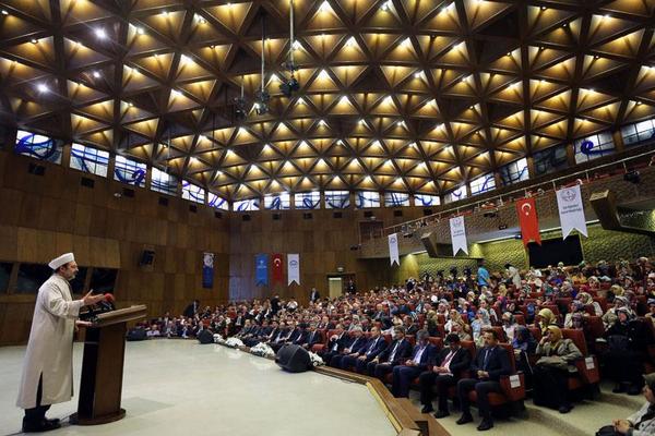 Başkan Görmez, Ankara\'da görev yapan öğretmenlerle bir araya geldi…