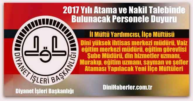 Diyanet, Atama ve Nakil Talebinde Bulunacak Personele Duyuru