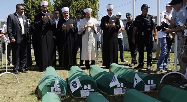 Başkan Görmez, Srebrenitsa’dan dünyaya mesaj verdi