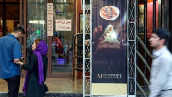 Diyanet onayıyla \'Muhammed’ filmi vizyona giriyor