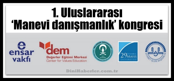 Diyanet\'ten Uluslararası ‘Manevi danışmanlık’ kongresi