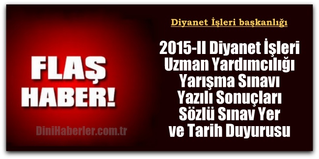 Diyanet\'ten Uzman Yardımcılığı Yarışma Sınavı Duyurusu