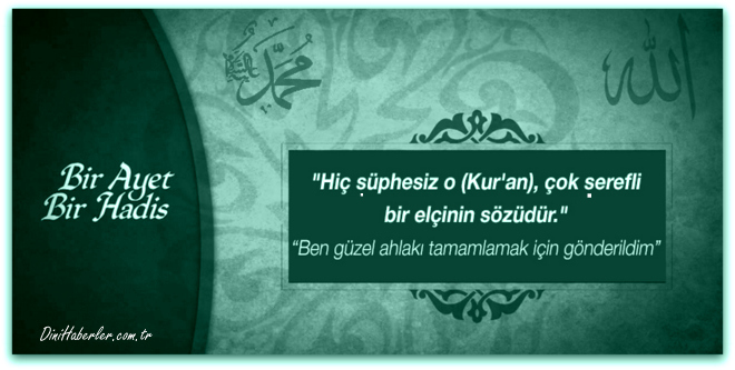 Her Gün Bir Ayet Bir Hadis