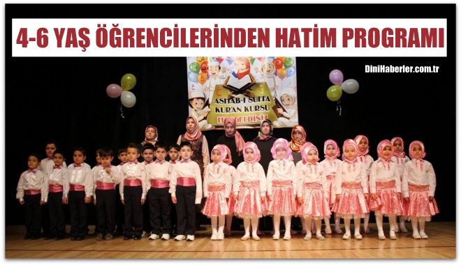 Kayseri\'de 4-6 Yaş Öğrencilerinden Hatim Programı